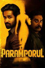 Paramporul 2023 Watch Online Movie